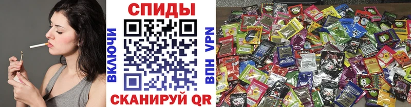 Бутират GHB  Бабаево 