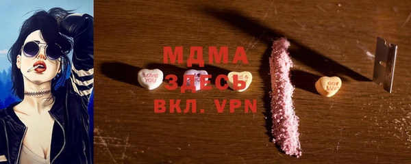 соль ск Алзамай