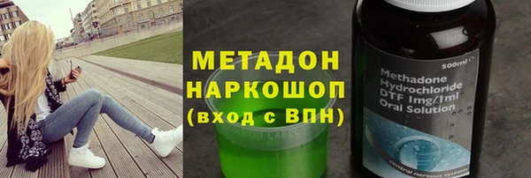 соль ск Алзамай