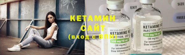 соль ск Алзамай