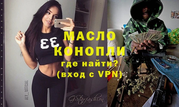 соль ск Алзамай