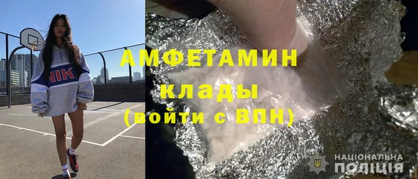 соль ск Алзамай