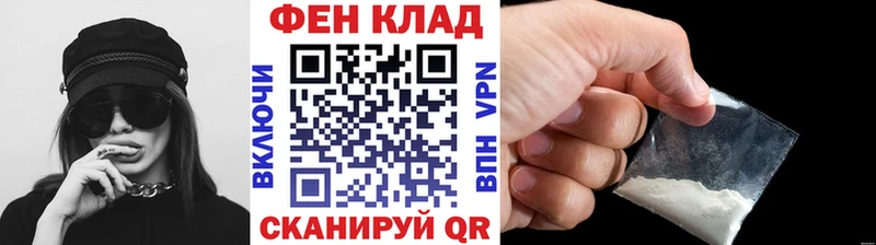 Первитин Декстрометамфетамин 99.9% Бабаево